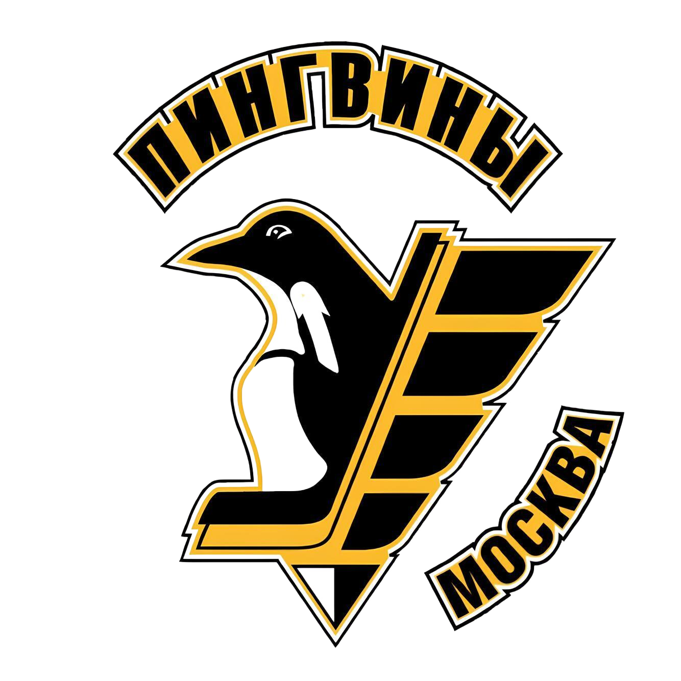 Логотип Пингвины 2013