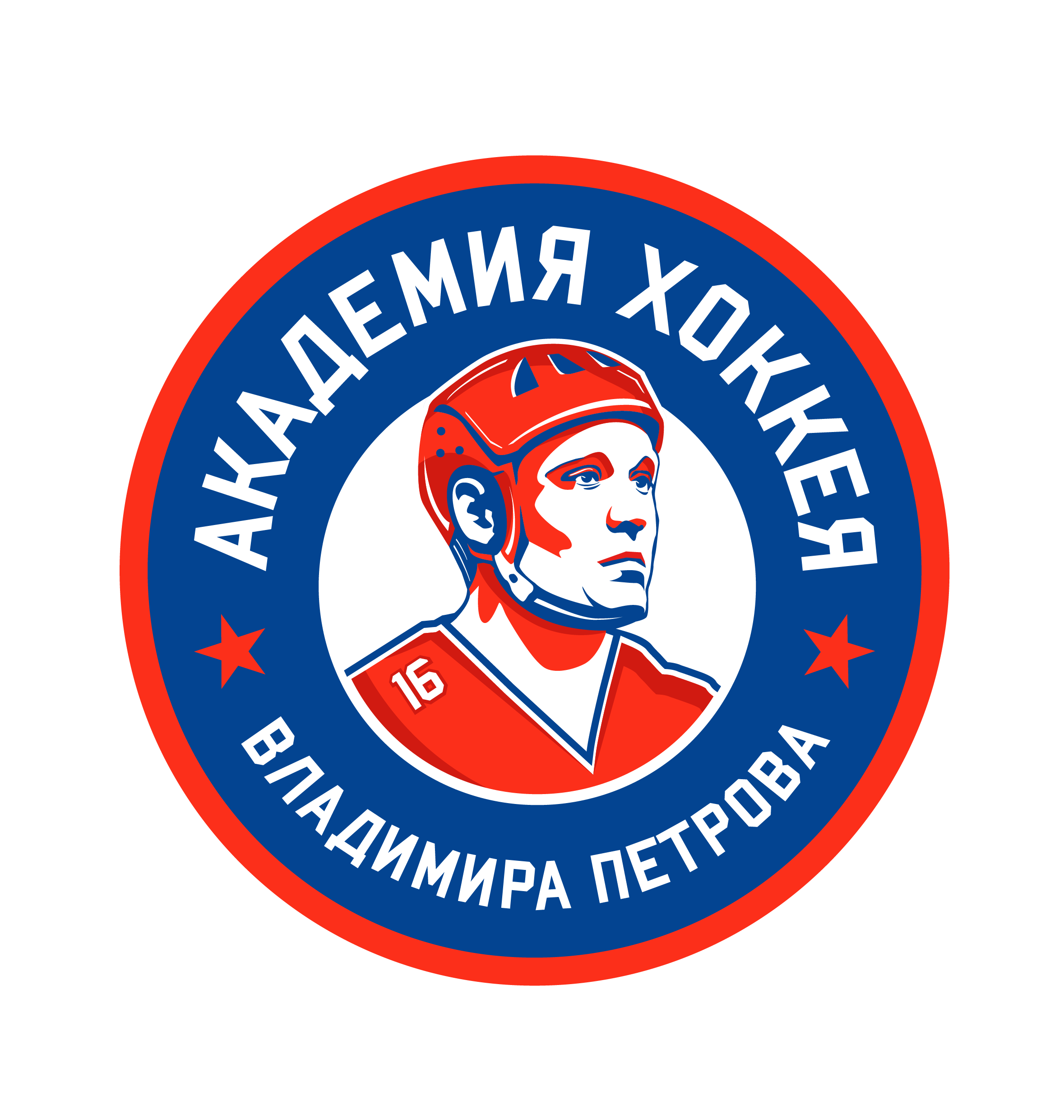 Логотип Академия Петрова 2013