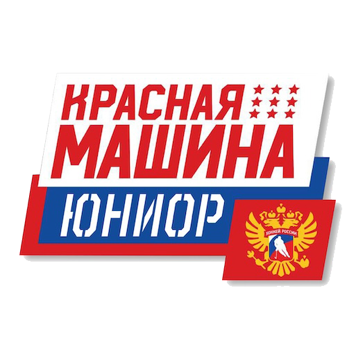 Логотип Красная Машина Юниор 2014